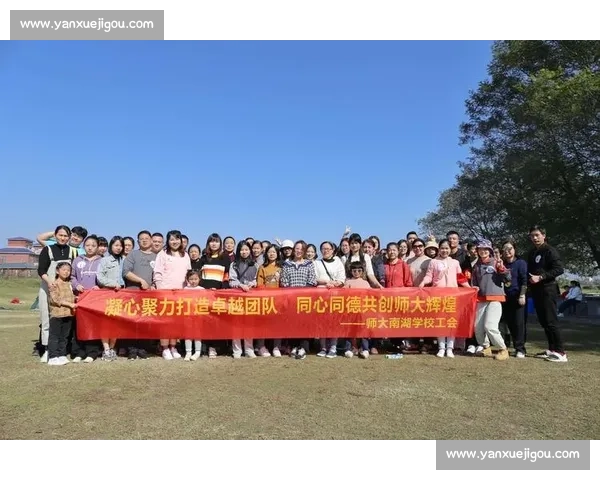 全民健身新风潮广播体操大赛精彩开启,点燃健康活力激情展现团队风采 全民健身新风潮广播体操大赛精彩开启,点燃健康活力激情展现团队风采