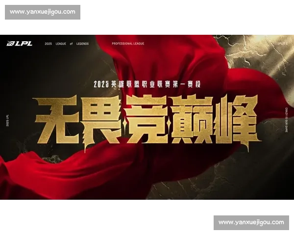 全新J比赛大厅APP上线 提供丰富赛事内容与精彩互动体验 全新J比赛大厅APP上线 提供丰富赛事内容与精彩互动体验