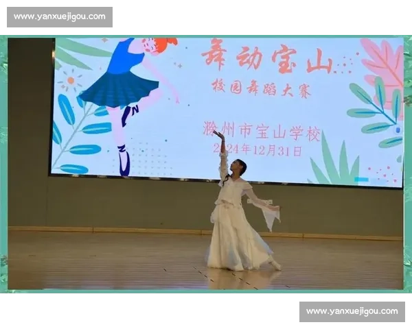 兰州盛大舞蹈比赛精彩纷呈展示多样艺术风采 兰州盛大舞蹈比赛精彩纷呈展示多样艺术风采