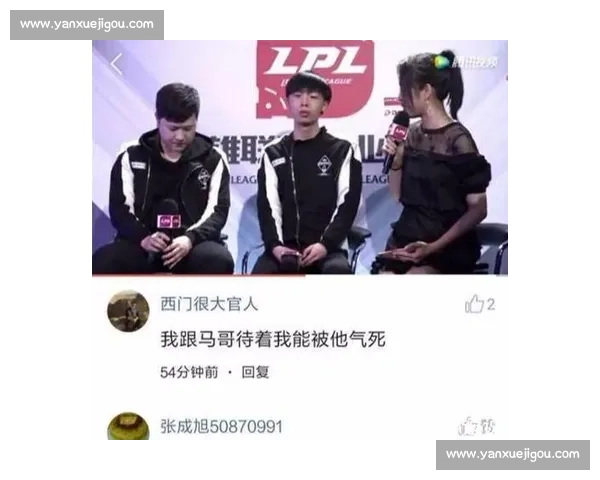 司马老贼比赛视频引热议 网友吐槽其表现差距大令人捧腹