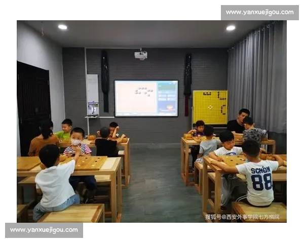 围棋考级比赛全程解析与备考策略详解