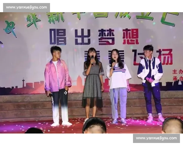 四川吉他比赛青春旋律汇聚天府舞台奏响音乐梦想新篇章共筑艺术未来