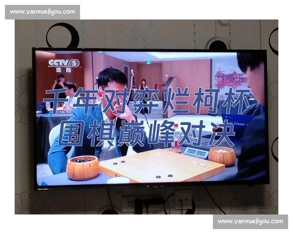 女子围棋巅峰对决赛事全记录与精彩瞬间解析