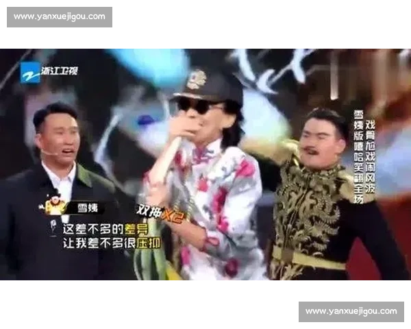 地下嘻哈之巅对决街头新生力量燃爆全场