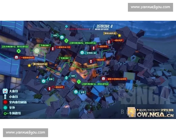 守望先锋职业赛事的战略演变与战队竞争力分析