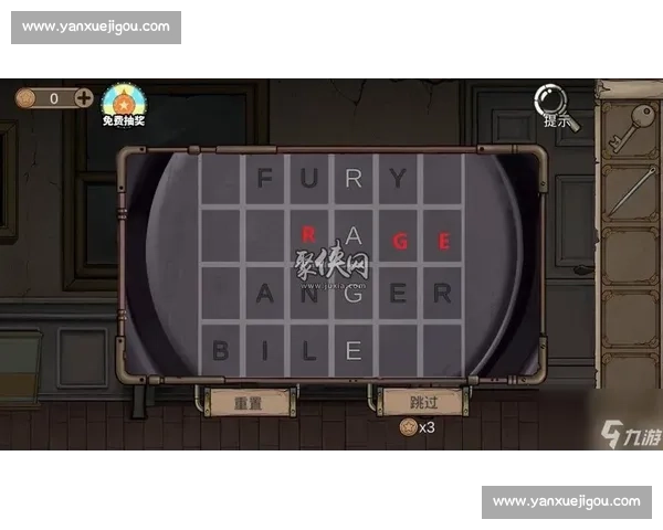 密室逃脱比赛全攻略 解锁必胜技巧与关键提示助你成功逃脱