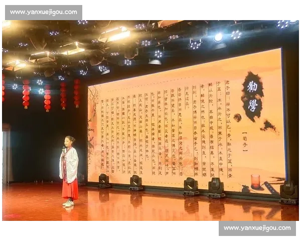 山东省国学小名士比赛:传承经典文化,点亮青少年智慧未来 山东省国学小名士比赛:传承经典文化,点亮青少年智慧未来