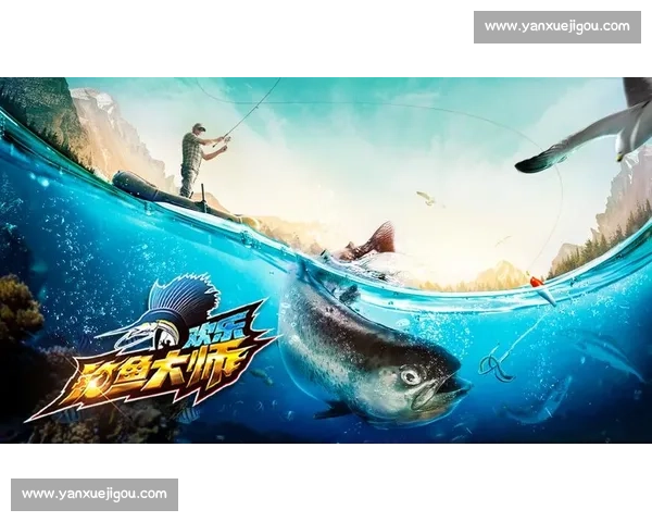 德化年度精彩钓鱼盛会欢乐竞技与钓技较量全记录