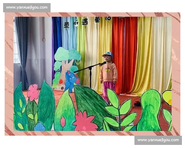 幼儿园故事比赛主持稿：精彩纷呈的童话世界，展示孩子们的无限创意与想象力