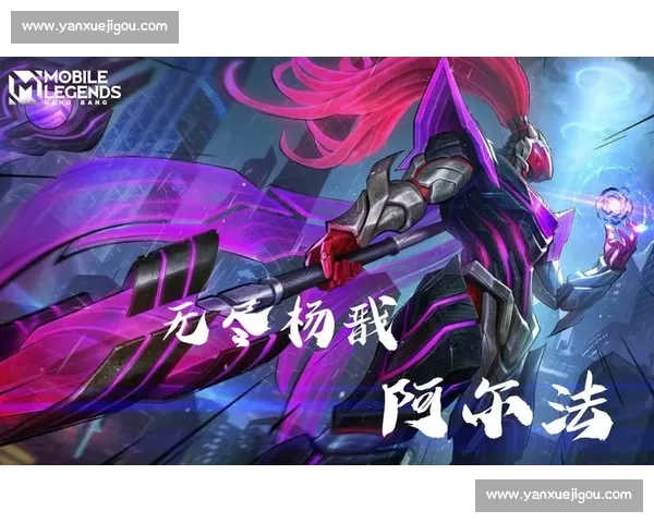 无尽对决巅峰赛精彩瞬间全景解析与策略揭秘