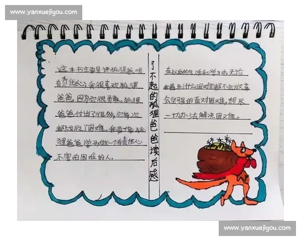 朗诵比赛结束后的心路历程与深刻感悟分享