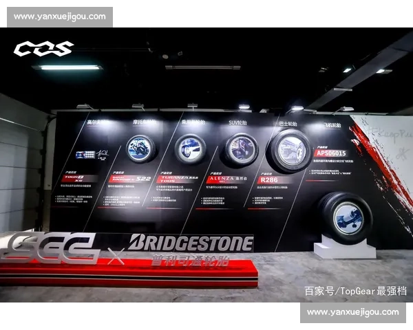 极速对决激燃赛道挑战赛 谁能登顶速度之巅勇夺冠军 极速对决激燃赛道挑战赛 谁能登顶速度之巅勇夺冠军