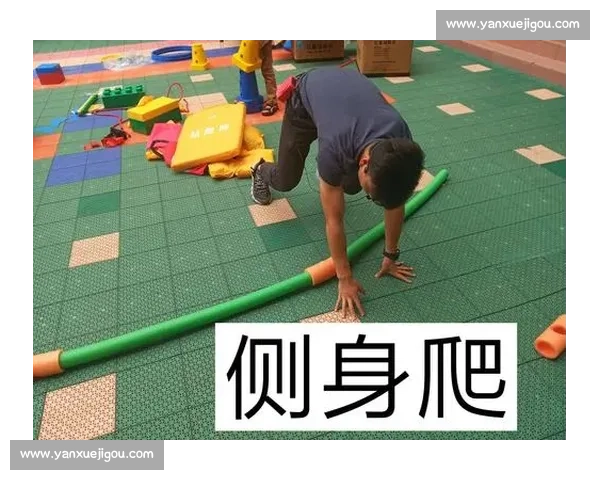 如何通过科学的体育学习方法提高运动技能与身体素质