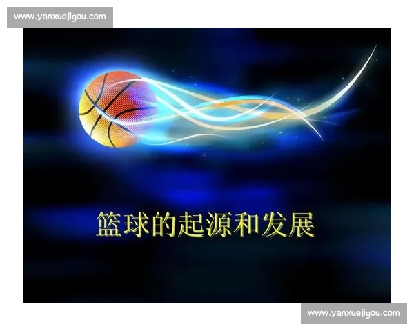 全面解析篮球运动员技术与身体素质综合能力评估体系